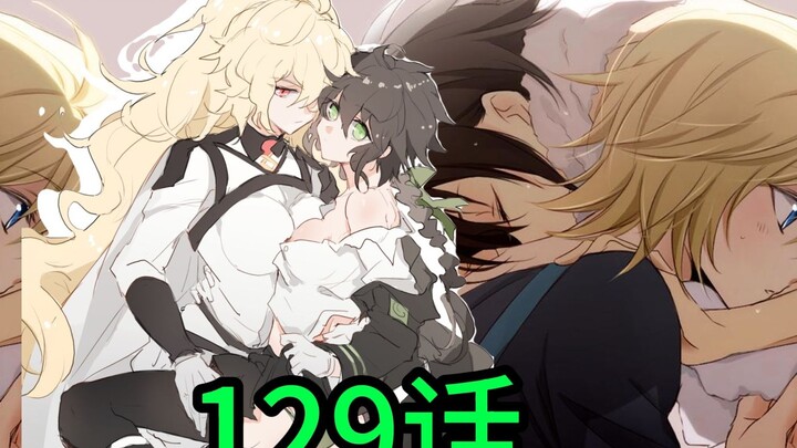 Seraph of the End Episode 129: The identity of the angel Micah is revealed, Xiaoyou is devastated! M
