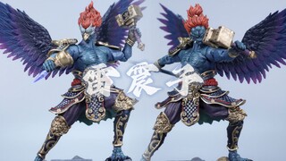 梵境 1/12 封神 雷震子 豪华版