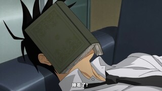 谁给你的勇气，敢惹男主