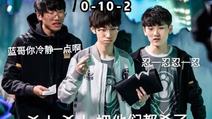 【IG vs TES】Tôi đã không còn là tôi của ngày xưa! Ningren, Vũ Văn Ba, cứ đứng sau lưng tôi là được!