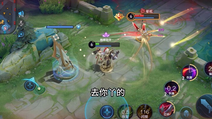 拿去玩吧，宝宝们输了，别说我教的哈哈哈
