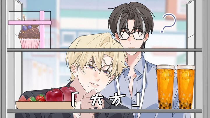 “What’s it like to have a generous boss at Coffee Shop No. 1, Episode 98?”…