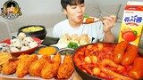 ASMR MUKBANG 마라닭발떡볶이 만두 계란찜 주먹밥 교촌 허니콤보 치킨먹방! Mala Tteokbokki & Chicken EATING SOUND!