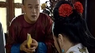 慈禧吃臭豆腐，防止别人吃她剩下的，塞牙签在豆腐里