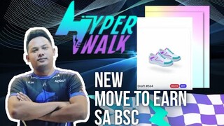 HYPERWALK  - MOVE TO EARN NA PWEDENG TUMALO SA STEPN (TAGALOG)