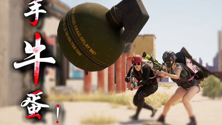 Xin chào!!! [BUG vui vẻ streamer âm u #12]