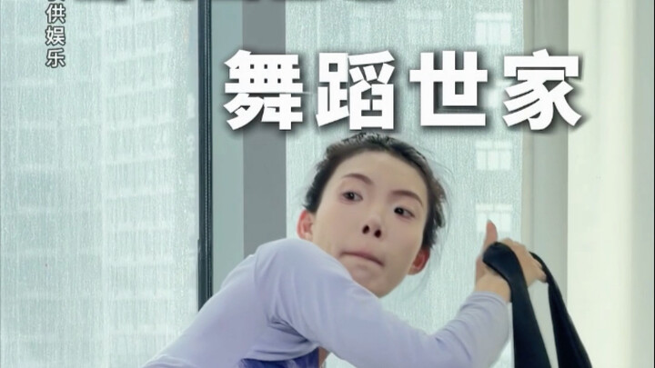 «قد تكون ذهبًا حقيقيًا، لكن بكين مذهلة وباهرة»