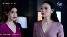 Chính Thất - 2B
