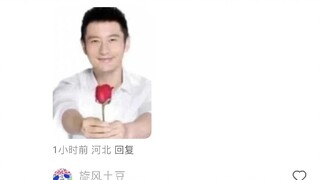 陈梦你让我笑得好崩溃哈哈哈哈哈哈哈哈