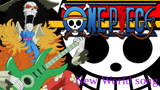 Soul King Brook -New World-