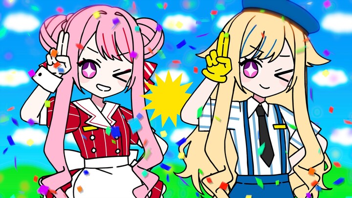 HIMEHINA 『Hypnosis』Cover