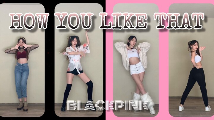【How You Like That翻跳】翻跳BLACKPINK新歌