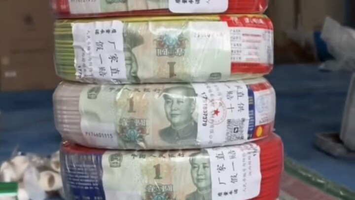 Người nghĩ ra cách dùng nhân dân tệ làm dấu hiệu chống giả quả thật là một thiên tài! Quả nhiên chỉ 