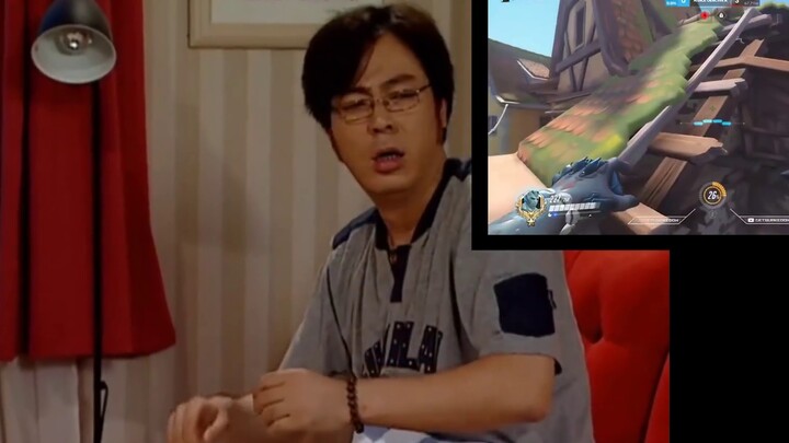 Liu Xing menonton Overwatch dan sangat ketakutan hingga dia bersembunyi di tempat tidur sambil gemet