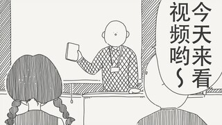 同学们，今天我们来看一下日本鸟类的纪录片哟～