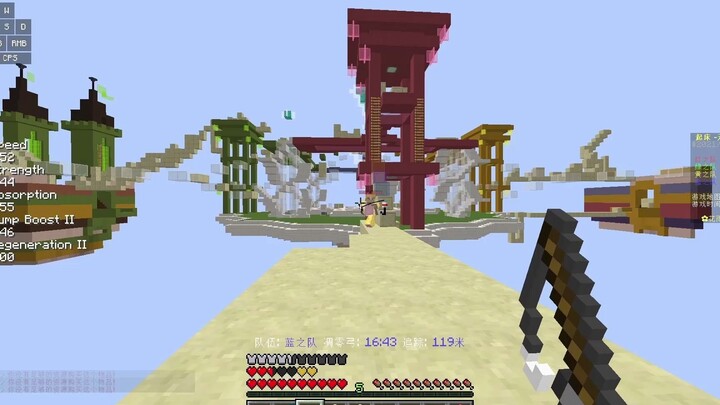 Guiwow dùng tướng 1.8 đè bẹp người chơi Hoa Vũ Đình trong Hoa Vũ Đình