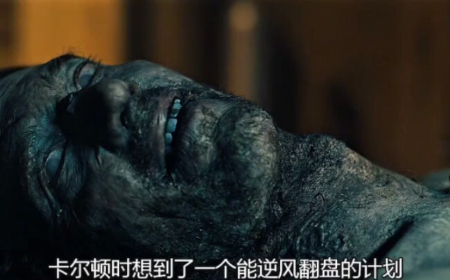 Have you ever seen parasitism like this?