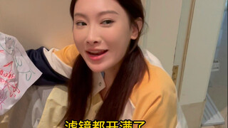 ผ่านมาหลายปีแล้ว แม่ก็ยังไม่ได้หนีออกจากครอบครัวเดิมเลย