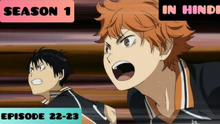 Haikyuu!! Episode 22-23 Season 1 (Explained IN HINDI)|Pop Hub