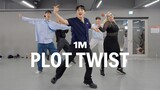 TWS - plot twist / Beom Kim X Hae Ri Park X YOUNGJUN CHOI X AUSPICIOUS CREW Choreography