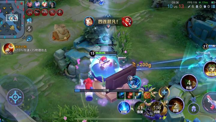 เจ้านาย ใบสั่งอาหารแบบชัดเจนที่คุณสั่งเสร็จแล้วค่ะ