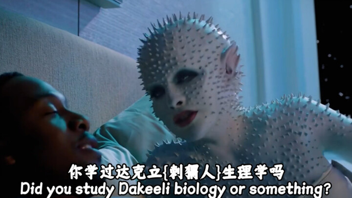 Tak disangka, Sang Pujangga Cinta Juga Bisa Gagal!