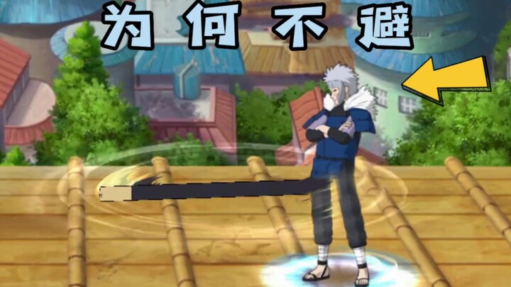 I’m not afraid—absolutely not!