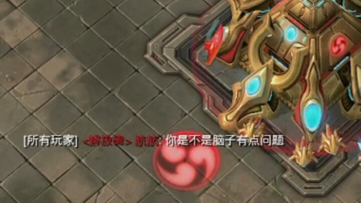 พี่น้องทั้งหลาย ฉันช็อกไปเลย