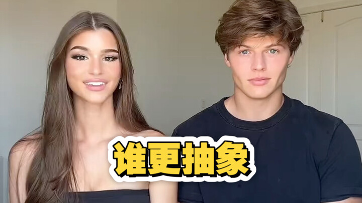 Ai mà ngờ cuối cùng lại thành ra thế này…