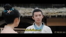 Invincible Stepmother (2023) ดาราสาวทะลุมิติ EP 17 [ซับไทย]