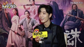 [Vietsub] Phỏng vấn Tiêu Chiến - Họp báo ra mắt Tru Tiên I