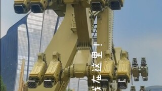我是真的有点子勇的吧哈哈哈哈哈哈哈哈哈哈哈哈下来后脑瓜子嗡嗡的