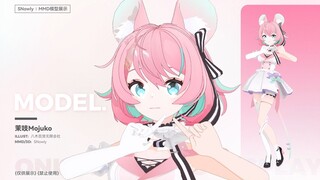 【MMD模型更新】鼠鼠女团舞~敢不敢和我一起发亮发光★