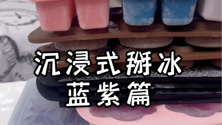 Imersif memecah es | Kalau lihat warna biru keunguan, kamu langsung teringat sama siapa nih?