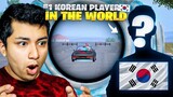 ROLEX REACTS to #1 KOREAN PLAYER IN THE WORLD | PUBG MOBILE