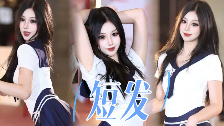 Có phải là “bạch nguyệt quang tóc đen dài thẳng” của bạn không? Bản nhảy lại kiểu tóc ngắn phong các