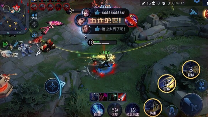 One of the reasons I love the Grandmaster is that after using a skill, golden light appears around h