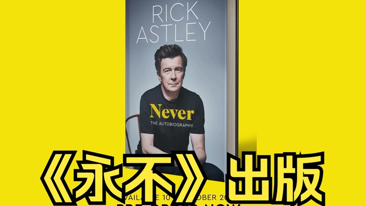 Kẻ lừa đảo xuất bản sách #Nhóm dịch YYY#