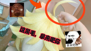 『นึกขึ้นได้ว่ายังมีบัญชีบิลิบิลด้วย』ตอนหน้ารีบอัปเดตเลย!