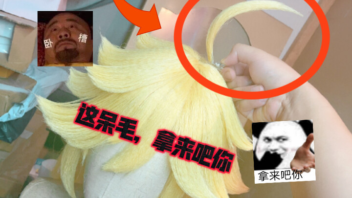 «تذكَّرتُ أنَّ لديَّ حسابًا على موقع بي زان أيضًا»، الحلقة القادمة ستأتي سريعًا جدًّا!