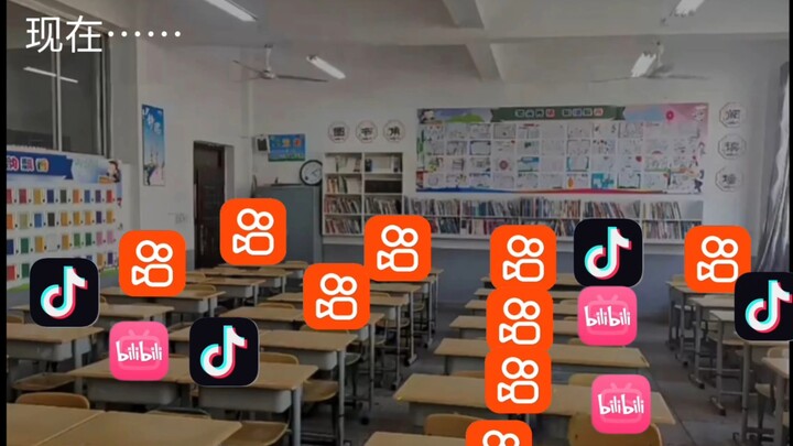 学生短视频平台现状