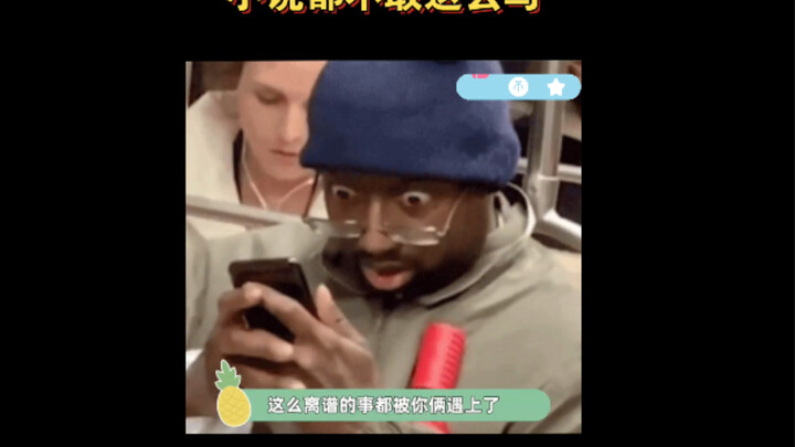 Can something this absurd really happen in real life? Even if it were in a novel, I’d still think it