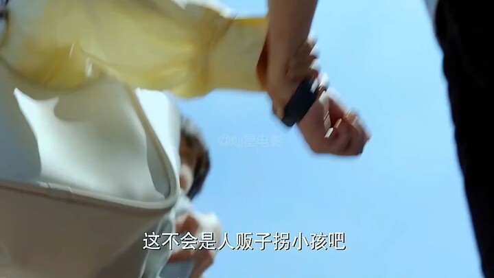 ละครเมือง “สู้ต่อไป คุณแม่” จางอวี่ซี