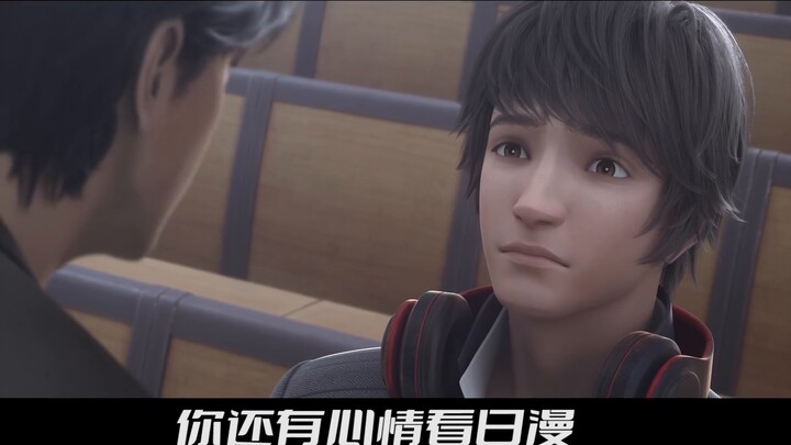 ด่าคนมีประโยชน์มั้ย? คุณอยู่บนเส้นทางไหน?