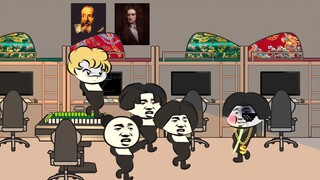当 兄 弟 被 人 欺 负 了 ！！！