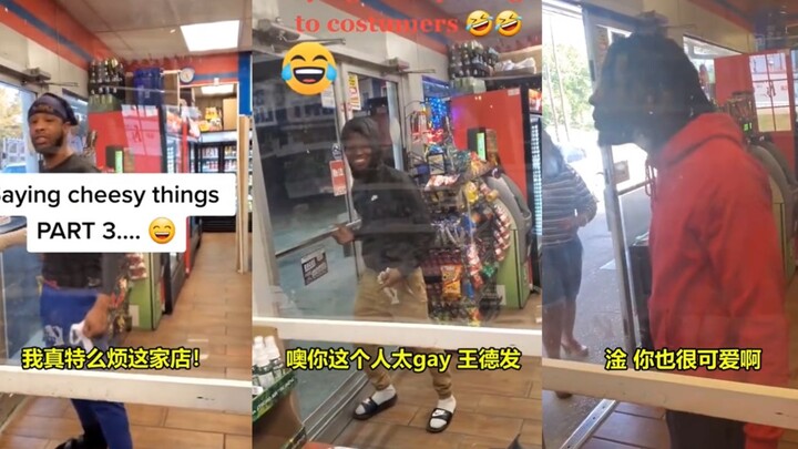 Panggil pelangganmu dengan sebutan mesra P2: Kalau tidak toko bangkrut, pasti berakhir dengan hubung