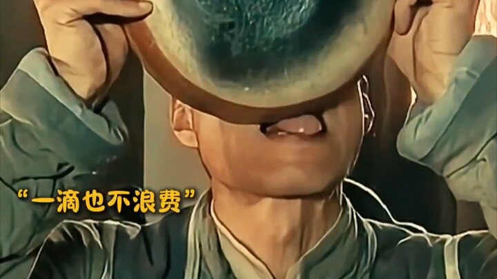 Kehidupan tuan ketiga tidaklah sia-sia, semua uang yang diperolehnya dihabiskan untuk makan