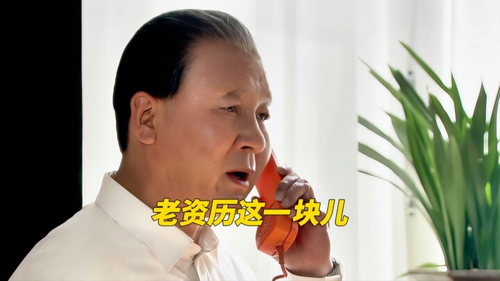 "الخبراء المخضرمون في صحيفة غوانغمينغ دايباو"