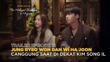 The Midnight Romance In Hagwon | Trailer Episode 13 | Wi Ha Joon & Jung Ryeo Won