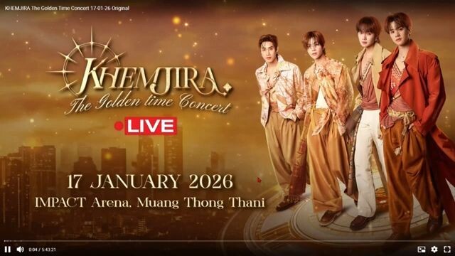17.01.2026 Khemjira the Golden Time Concert (Day 1) #KhemjiraConcertDay1 #KengNamping #TleFirstone